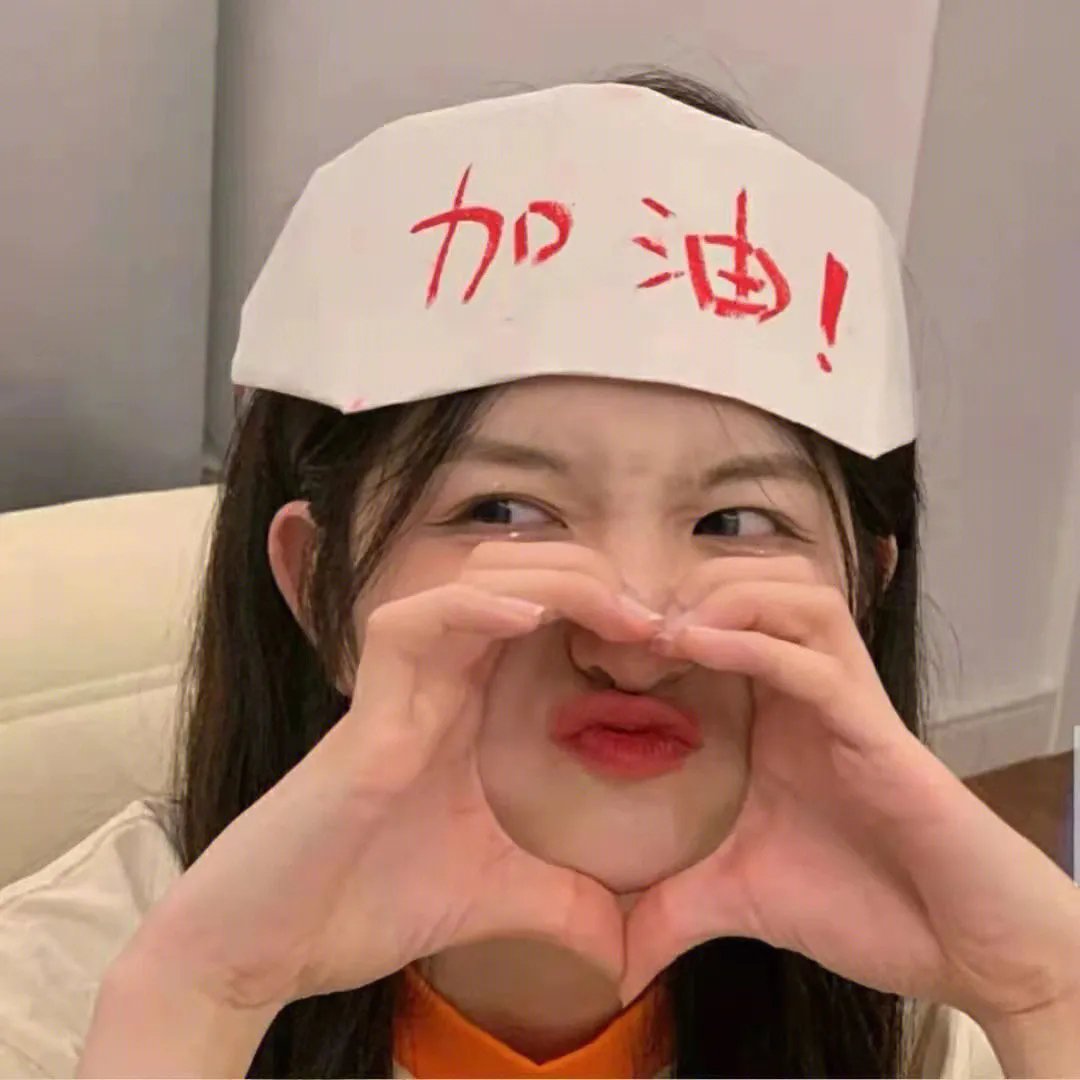 恶魔天空下